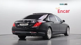 Mercedes-Benz Maybach S500/4MATIC/V8 BITURBO/FULL | Auto.bg — изображение 2 Mercedes-Benz Maybach S500/4MATIC/V8 BITURBO/FULL | Auto.bg — изображение 2