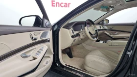 Mercedes-Benz Maybach S500/4MATIC/V8 BITURBO/FULL | Auto.bg — изображение 9 Mercedes-Benz Maybach S500/4MATIC/V8 BITURBO/FULL | Auto.bg — изображение 9