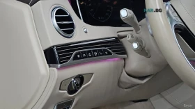 Mercedes-Benz Maybach S500/4MATIC/V8 BITURBO/FULL | Auto.bg — изображение 16 Mercedes-Benz Maybach S500/4MATIC/V8 BITURBO/FULL | Auto.bg — изображение 16