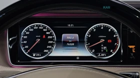 Mercedes-Benz Maybach S500/4MATIC/V8 BITURBO/FULL | Auto.bg — изображение 8 Mercedes-Benz Maybach S500/4MATIC/V8 BITURBO/FULL | Auto.bg — изображение 8