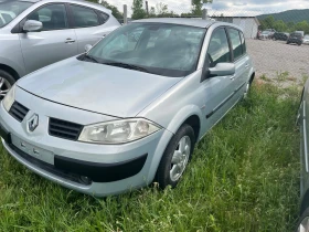 Renault Scenic 1 - Car24.bg Renault Scenic 1