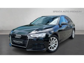Audi A4 Месечна вноска от 510 лв. - Car24.bg Audi A4 Месечна вноска от 510 лв.
