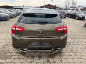 Citroen DS5 2.0HDI AVTOMAT/NAVI/PANORAMA/KOJA EURO 5 - 5650 € / 11050.44 лв. - 78607801 7 | Car24.bg Citroen DS5 2.0HDI AVTOMAT/NAVI/PANORAMA/KOJA EURO 5 - 5650 € / 11050.44 лв. - 78607801 7