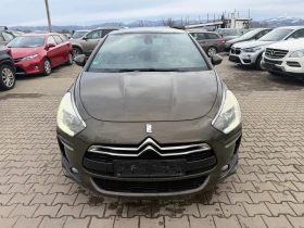 Citroen DS5 2.0HDI AVTOMAT/NAVI/PANORAMA/KOJA EURO 5 - 5650 € / 11050.44 лв. - 78607801 3 | Car24.bg Citroen DS5 2.0HDI AVTOMAT/NAVI/PANORAMA/KOJA EURO 5 - 5650 € / 11050.44 лв. - 78607801 3