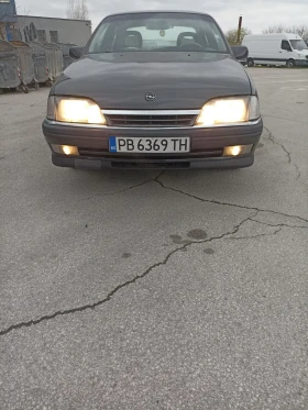 Opel Omega 2.00 115 к.с - Car24.bg Opel Omega 2.00 115 к.с