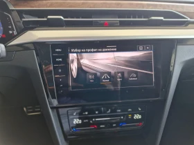 VW Arteon undefined | Auto.bg — изображение 7 VW Arteon undefined | Auto.bg — изображение 7