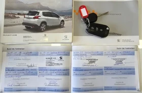Peugeot 2008 ALLURE 1.6I-120к.с-EURO 5b-АВТОМАТИК-ШВЕЙЦАРИЯ - 16900 лв. / 8640.83 € - 99109364 9 | Car24.bg Peugeot 2008 ALLURE 1.6I-120к.с-EURO 5b-АВТОМАТИК-ШВЕЙЦАРИЯ - 16900 лв. / 8640.83 € - 99109364 9