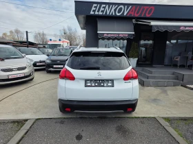 Peugeot 2008 ALLURE 1.6I-120к.с-EURO 5b-АВТОМАТИК-ШВЕЙЦАРИЯ - 16900 лв. / 8640.83 € - 99109364 7 | Car24.bg Peugeot 2008 ALLURE 1.6I-120к.с-EURO 5b-АВТОМАТИК-ШВЕЙЦАРИЯ - 16900 лв. / 8640.83 € - 99109364 7