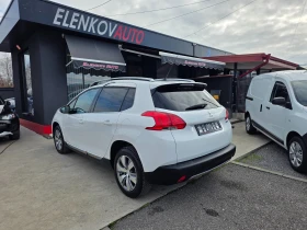 Peugeot 2008 ALLURE 1.6I-120к.с-EURO 5b-АВТОМАТИК-ШВЕЙЦАРИЯ - 16900 лв. / 8640.83 € - 99109364 6 | Car24.bg Peugeot 2008 ALLURE 1.6I-120к.с-EURO 5b-АВТОМАТИК-ШВЕЙЦАРИЯ - 16900 лв. / 8640.83 € - 99109364 6