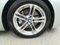 BMW 535 d M SPORT 313ps - [15] 