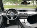 BMW 535 d M SPORT 313ps - [7] 