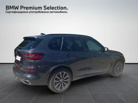 BMW X5 xDrive30d - 57900 € / 113242.56 лв. - 55206125 2 | Car24.bg BMW X5 xDrive30d - 57900 € / 113242.56 лв. - 55206125 2