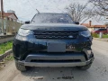 Land Rover Discovery 3.0 - [2] 