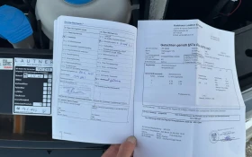 VW Caravelle 2.0TDI 4MOTION | Auto.bg — изображение 13 VW Caravelle 2.0TDI 4MOTION | Auto.bg — изображение 13