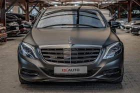 Mercedes-Benz S 500 Maybach/RSE/Burmester/Обдухване/Дистроник/Exclusiv