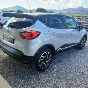 Renault Captur 1.5 dCi 8V 90 CV Start&Stop Energy R-Link-Top! - 7500 € / 14668.73 лв. - 60828738 7 | Car24.bg Renault Captur 1.5 dCi 8V 90 CV Start&Stop Energy R-Link-Top! - 7500 € / 14668.73 лв. - 60828738 7