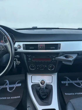BMW 320 - 2999 € - 58958780 9 | Car24.bg BMW 320 - 2999 € - 58958780 9