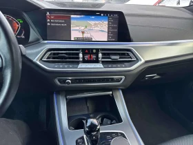 BMW X5 * xDrive40i * 360 * ПОДГРЕВИ * PANO * CARPLAY - 35300 € / 69040.80 лв. - 27390803 9 | Car24.bg BMW X5 * xDrive40i * 360 * ПОДГРЕВИ * PANO * CARPLAY - 35300 € / 69040.80 лв. - 27390803 9