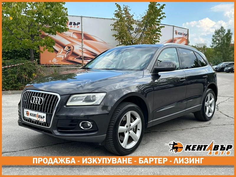 Audi Q5 3.0d 245 к.с. quattro - 27999 лв. / 14315.66 € - 53167712 1 | Car24.bg Audi Q5 3.0d 245 к.с. quattro - 27999 лв. / 14315.66 € - 53167712 1