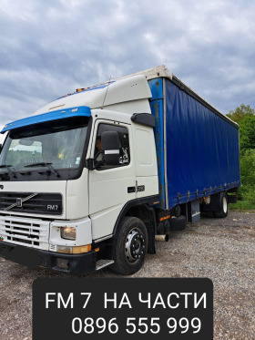 Volvo Fm 7    ! | Mobile.bg   1