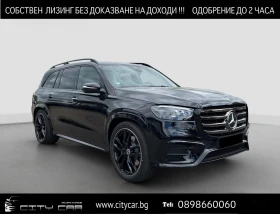 Mercedes-Benz GLS 450 d/AMG/FACELIFT/NIGHT/PANO/BURMESTER/HEAD UP/360 - Car24.bg Mercedes-Benz GLS 450 d/AMG/FACELIFT/NIGHT/PANO/BURMESTER/HEAD UP/360
