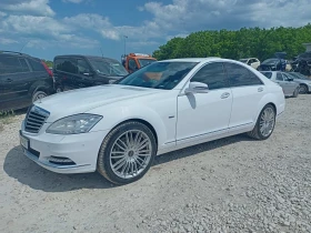 Mercedes-Benz S 400 HYBRID ГАЗОВ ИНЖЕКЦИОН БАРТЕР ЛИЗИНГ - Car24.bg Mercedes-Benz S 400 HYBRID ГАЗОВ ИНЖЕКЦИОН БАРТЕР ЛИЗИНГ