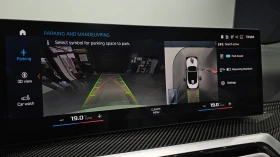 BMW M4 Competition M xDrive | Auto.bg — изображение 12 BMW M4 Competition M xDrive | Auto.bg — изображение 12