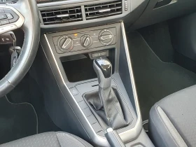 VW Taigo undefined | Auto.bg — изображение 12 VW Taigo undefined | Auto.bg — изображение 12