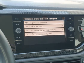 VW Taigo undefined | Auto.bg — изображение 11 VW Taigo undefined | Auto.bg — изображение 11
