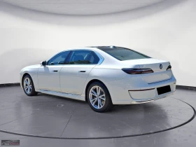BMW i7 eDRIVE/50/PANO/360/ACC/VENT/RWD/896z - 72399 € - 12398763 5 | Car24.bg BMW i7 eDRIVE/50/PANO/360/ACC/VENT/RWD/896z - 72399 € - 12398763 5