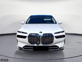BMW i7 eDRIVE/50/PANO/360/ACC/VENT/RWD/896z - 72399 € - 12398763 2 | Car24.bg BMW i7 eDRIVE/50/PANO/360/ACC/VENT/RWD/896z - 72399 € - 12398763 2