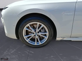 BMW i7 eDRIVE/50/PANO/360/ACC/VENT/RWD/896z - 72399 € - 12398763 4 | Car24.bg BMW i7 eDRIVE/50/PANO/360/ACC/VENT/RWD/896z - 72399 € - 12398763 4
