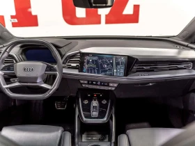 Audi Q4 E-TRON* S Line| Dual Electric Motors| АВТОКРЕДИТ* | Auto.bg — изображение 8 Audi Q4 E-TRON* S Line| Dual Electric Motors| АВТОКРЕДИТ* | Auto.bg — изображение 8