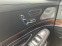 Обява за продажба на Mercedes-Benz S 560 4MATIC FULL ~49 900 EUR - изображение 11