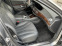 Обява за продажба на Mercedes-Benz S 560 4MATIC FULL ~49 900 EUR - изображение 6