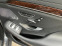 Обява за продажба на Mercedes-Benz S 560 4MATIC FULL ~49 900 EUR - изображение 9