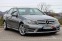 Обява за продажба на Mercedes-Benz C 250 AMG*HARMAN/KARDON ~21 900 лв. - изображение 2