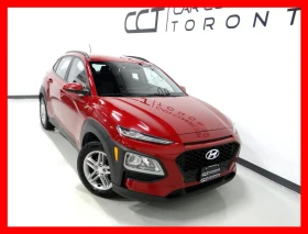 Hyundai Kona Essential* КАМЕРА* ПОДРЕВ* МЪРТВА ТОЧКА - 11100 € / 21709.71 лв. - 76678785 2 | Car24.bg Hyundai Kona Essential* КАМЕРА* ПОДРЕВ* МЪРТВА ТОЧКА - 11100 € / 21709.71 лв. - 76678785 2