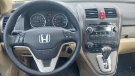 Honda Cr-v 2.0i ГАЗ - 6000 € / 11734.98 лв. - 13503651 14 | Car24.bg Honda Cr-v 2.0i ГАЗ - 6000 € / 11734.98 лв. - 13503651 14