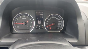 Honda Cr-v 2.0i ГАЗ - 6000 € / 11734.98 лв. - 13503651 15 | Car24.bg Honda Cr-v 2.0i ГАЗ - 6000 € / 11734.98 лв. - 13503651 15