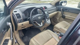 Honda Cr-v 2.0i ГАЗ - 6000 € / 11734.98 лв. - 13503651 10 | Car24.bg Honda Cr-v 2.0i ГАЗ - 6000 € / 11734.98 лв. - 13503651 10