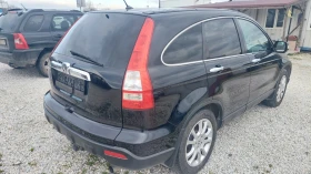 Honda Cr-v 2.0i ГАЗ - 6000 € / 11734.98 лв. - 13503651 5 | Car24.bg Honda Cr-v 2.0i ГАЗ - 6000 € / 11734.98 лв. - 13503651 5