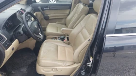 Honda Cr-v 2.0i ГАЗ - 6000 € / 11734.98 лв. - 13503651 8 | Car24.bg Honda Cr-v 2.0i ГАЗ - 6000 € / 11734.98 лв. - 13503651 8