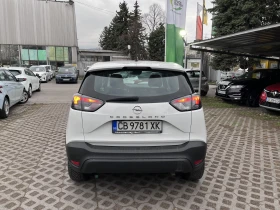 Opel Crossland X Edition 110 hp 6MT MY23 | Auto.bg — изображение 5 Opel Crossland X Edition 110 hp 6MT MY23 | Auto.bg — изображение 5