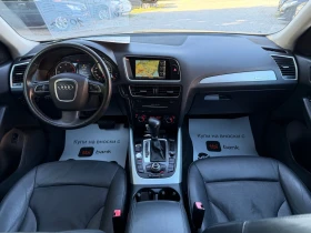 Audi Q5 3.0 TDI 239kc NAVI KOJA ЕЛ БАГАЖНИК | Auto.bg — изображение 11 Audi Q5 3.0 TDI 239kc NAVI KOJA ЕЛ БАГАЖНИК | Auto.bg — изображение 11