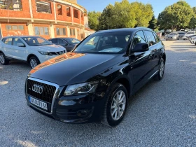 Audi Q5 3.0 TDI 239kc NAVI KOJA ЕЛ БАГАЖНИК | Auto.bg — изображение 6 Audi Q5 3.0 TDI 239kc NAVI KOJA ЕЛ БАГАЖНИК | Auto.bg — изображение 6