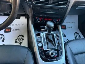 Audi Q5 3.0 TDI 239kc NAVI KOJA ЕЛ БАГАЖНИК | Auto.bg — изображение 9 Audi Q5 3.0 TDI 239kc NAVI KOJA ЕЛ БАГАЖНИК | Auto.bg — изображение 9