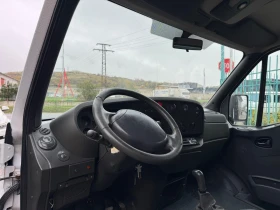 Обява за продажба на Iveco Daily 2.8TDI* Тристранен самосвал* 3.00 метра кош