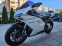 Обява за продажба на Ducati 848 ie, Evo, Panigale, 2008г. ~10 300 лв. - изображение 10