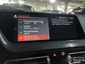 BMW 218 i Gran Coupe Sport Line - 57700 лв. / 29501.54 € - 45929141 11 | Car24.bg BMW 218 i Gran Coupe Sport Line - 57700 лв. / 29501.54 € - 45929141 11